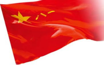 红星向党读后感600字8篇