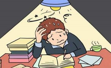 后进生转化工作计划参考7篇