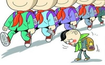 后进生转化工作计划优秀7篇