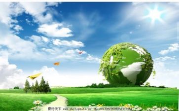 关于环保调查报告8篇