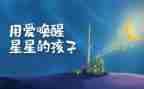 唤醒护理读书心得6篇
