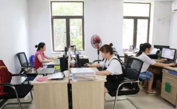 会计的工作心得体会6篇