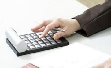 会计的工作总结通用6篇