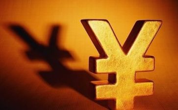 会计专业生自我鉴定参考6篇