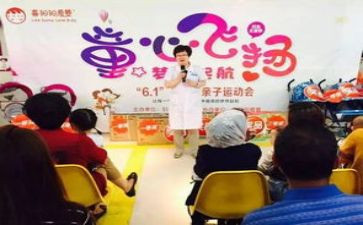 银行回馈老客户活动方案6篇