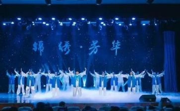 军训汇演心得体会通用6篇