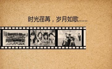 回忆的初中作文参考5篇
