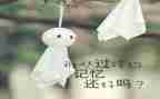写回忆的作文600字精选7篇