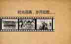 回忆的初中作文参考5篇