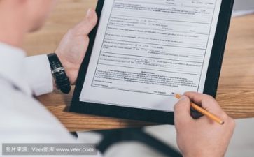 主题活动的活动方案优质5篇