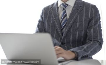 百日安全活动方案5篇