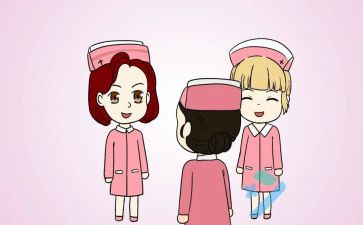 护士长工作报告6篇
