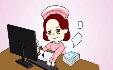 护士长工作报告最新6篇