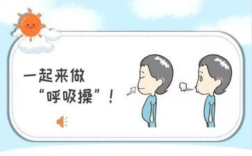 呼吸心内科出科自我鉴定6篇
