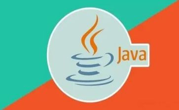java与c心得体会范文5篇