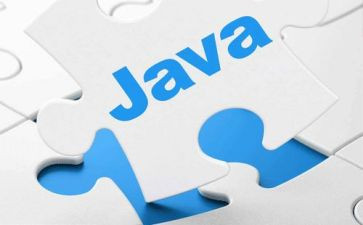 java的实训总结报告8篇