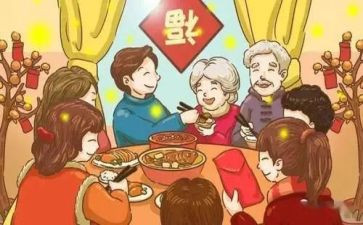 家长到幼儿园教育幼儿心得体会5篇