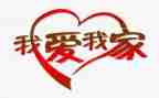 小班下学期家长工作计划通用5篇