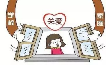 幼儿园家长工作培训心得体会6篇