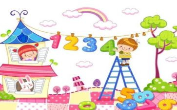 十以内加减数学教案8篇