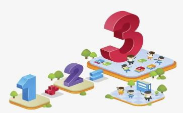 整式加减教案7篇