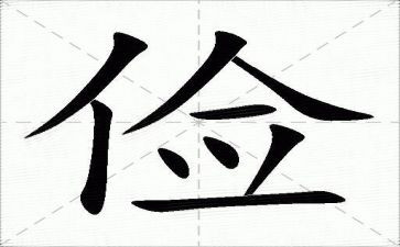 勤工俭学工作心得体会7篇