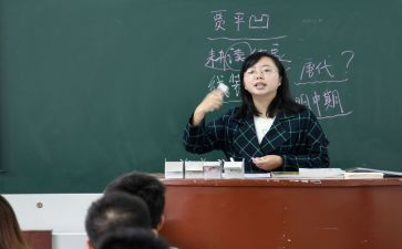 讲课的实训心得体会6篇