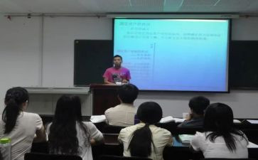 当讲师的心得体会5篇