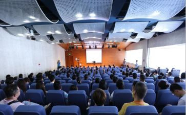 家长大讲堂的心得体会7篇