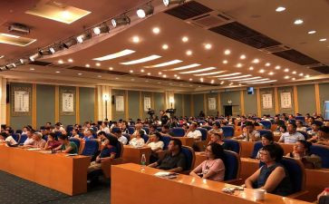 名师大讲堂的心得体会6篇