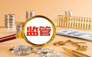 监管所工作总结模板8篇