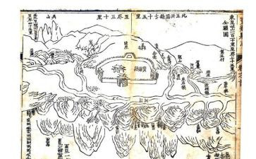 将苑读后感300字最新6篇