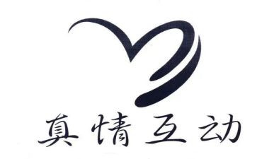 关于真情流露的作文6篇