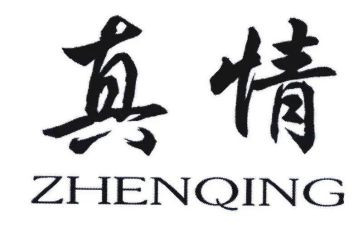 人间真情处处有作文8篇