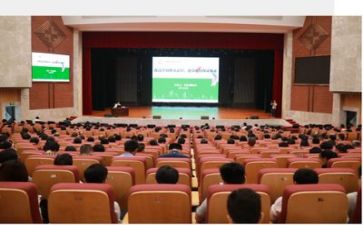 听教师讲座心得体会范文通用8篇