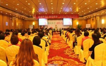 听教师讲座的心得体会优秀5篇