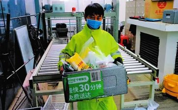 拣货员年终工作总结7篇