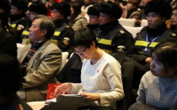 学习坚守初心心得体会7篇