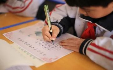 银行违规检讨书5篇