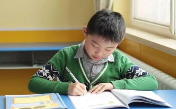 手机被没收的检讨书300字6篇
