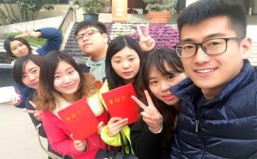 教师岗见习期工作总结推荐8篇