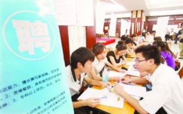 见习心得体会400优秀5篇