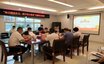 弘扬劳动精神践行青年责任心得体会8篇