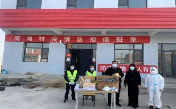 教师践行动心得体会7篇