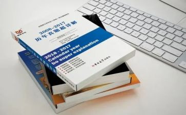 园本教材培训心得体会最新5篇