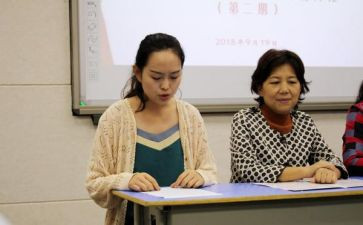 学生军训教程的心得体会6篇