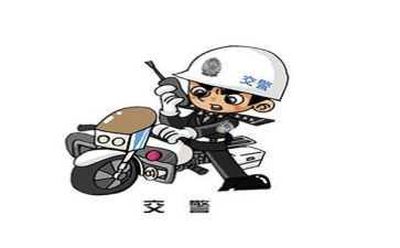 《交警》作文7篇