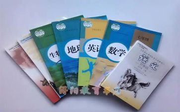 科教科工作总结范文7篇