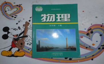 科教科科研工作总结精选8篇
