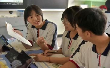 交流心得体会800字5篇